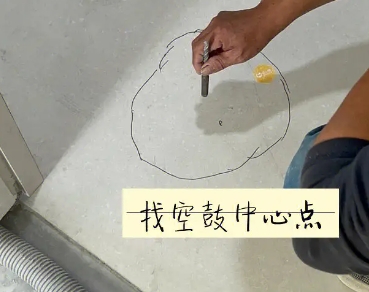 无锡市瓷砖空鼓维修公司分享砂料配比不正确在瓷砖铺贴过程中可能导致以下问题